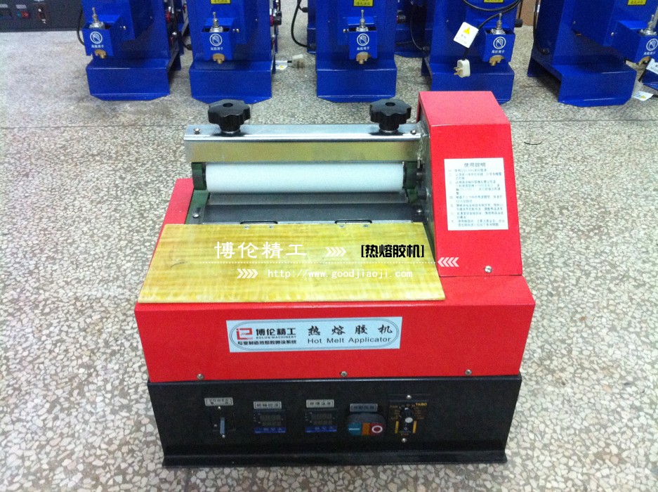 BL-8300B 桌式熱熔膠過膠機