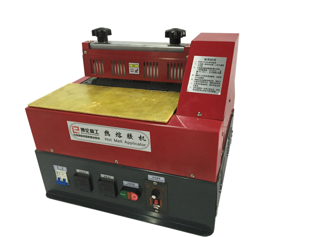 BL-8300B ʽz^(gu)zC(j)